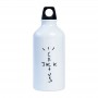 Air Jordan 6 x Travis Scott Aluminum Bottle | La Sneakerie